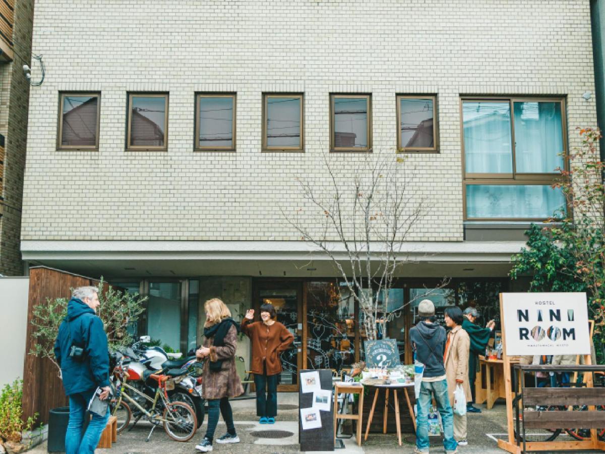 Hostel Niniroom Kyoto Luaran gambar